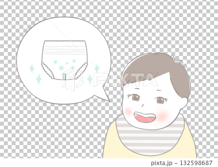 オムツについて考えている赤ちゃん オムツについて考えている赤ちゃん 132598687