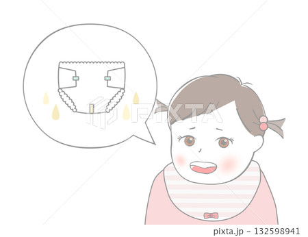 オムツについて考えている赤ちゃん オムツについて考えている赤ちゃん 132598941