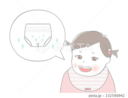 オムツについて考えている赤ちゃん 132598942