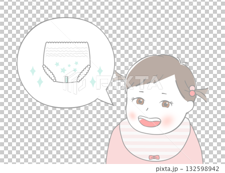 オムツについて考えている赤ちゃん 132598942