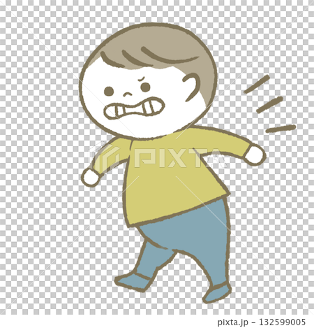 憤怒的黃色小孩 憤怒的黃色小孩 132599005