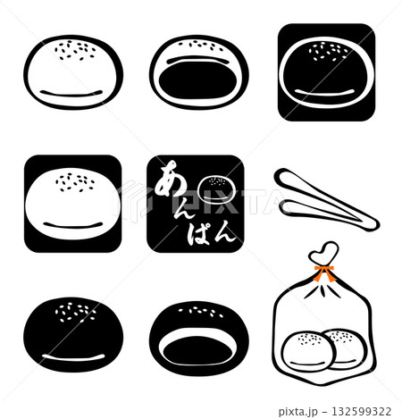 いろんな、あんぱんのアイコンセット 132599322
