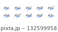 手書きの数字あしらいセット 水彩風塗り(グローバルカラーで色変更可能) 132599958