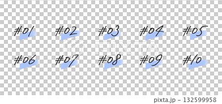 手書きの数字あしらいセット 水彩風塗り(グローバルカラーで色変更可能) 132599958