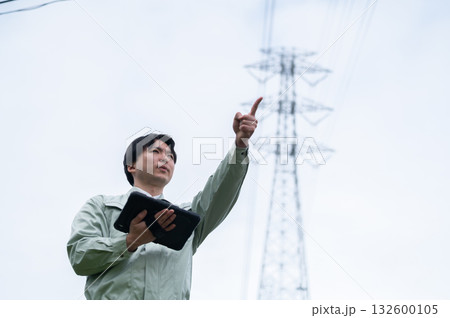送電工事会社の若手 132600105