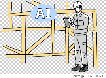 A worker using a tablet to utilize AI at a construction site 132600371