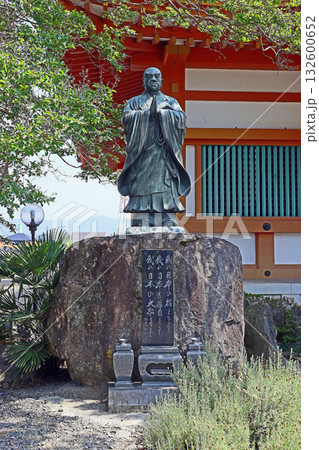 法久寺（甲斐） 132600652