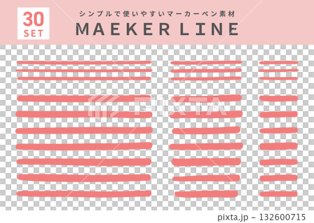 Red marker pen style hand-drawn line material set (30 types) 132600715