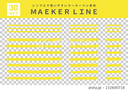 Yellow marker pen style hand-drawn line material set (30 types) 132600716