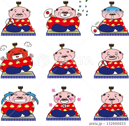 お殿様セット 132600833