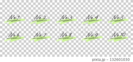 手書きの数字あしらいセット　ナンバー/No.　水彩風塗り(グローバルカラーで色変更可能) 132601030