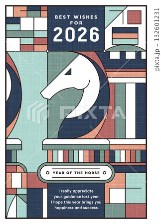 アールデコ調なチェスをモチーフにした、2026午年の年賀状 132601231