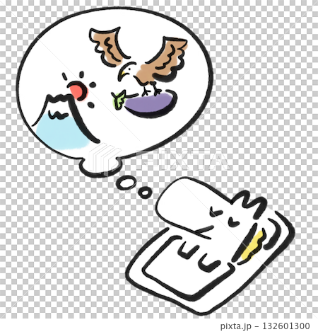 縁起のいい初夢を見る白馬　一富士ニ鷹三茄子　正月素材　墨絵 132601300