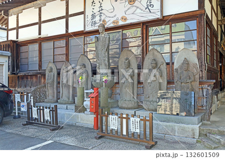 成就院（目黑） 132601509