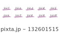 手書きの数字あしらいセット　ボリューム/Vol.　水彩風塗り(グローバルカラーで色変更可能) 132601515