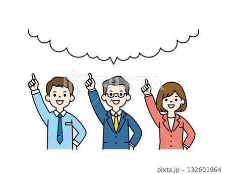 吹き出しと、ナンバーワンを目指すビジネスチームの上半身ベクターイラスト素材セット＿カラー 132601964