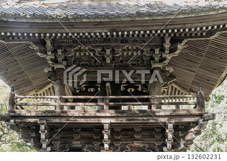 日龍峯寺高澤観音境内の景色 132602231