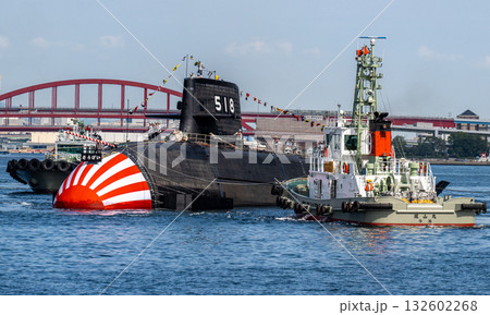 海上自衛隊潜水艦　そうげい進水式 132602268