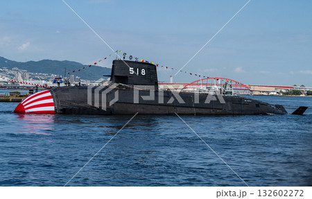 海上自衛隊潜水艦　そうげい進水式 132602272