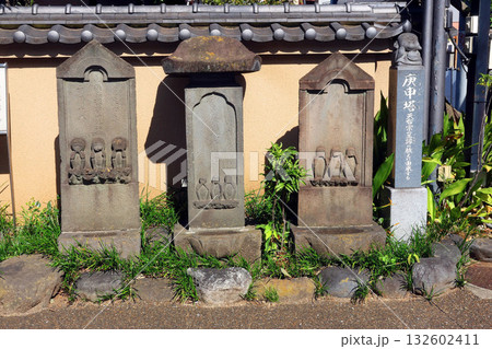 大圓寺（目黑） 132602411