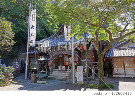 大圓寺（目黑） 132602419