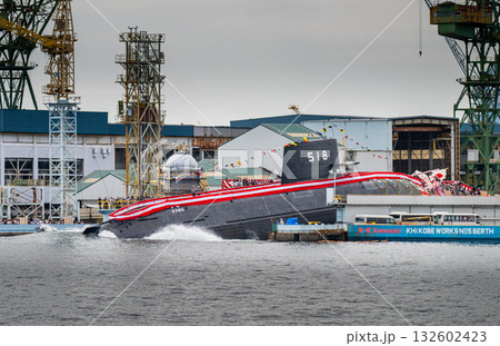 海上自衛隊潜水艦　そうげい進水式 132602423