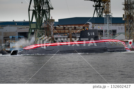 海上自衛隊潜水艦　そうげい進水式 132602427