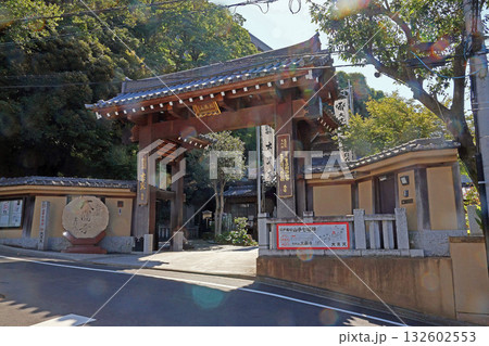大圓寺（目黑） 132602553