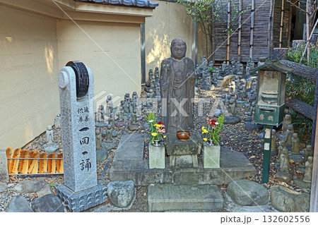 大圓寺(目黑) 大圓寺(目黑) 132602556