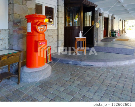 赤丸ポスト 132602603