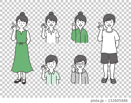 Female Male Poses 132605886