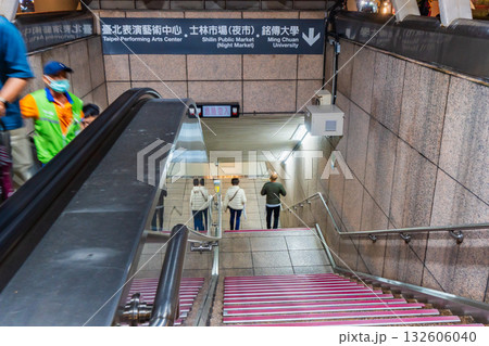 台湾 台北市 台北101 台北101/世貿駅 台湾 台北市 台北101 台北101/世貿駅 132606040
