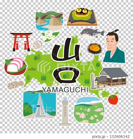 山口県　観光イメージ　アイコン 132606142