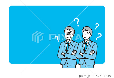 ビジネスマンと疑問 132607239