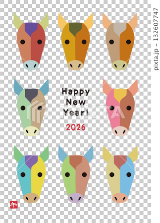 2026年馬年新年賀卡 新年快樂！ 132607747