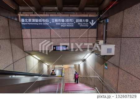 台湾　台北市　台北101　台北101/世貿駅 132607829