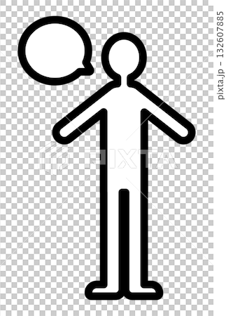 人物和對話框的簡單插圖 人物和對話框的簡單插圖 132607885