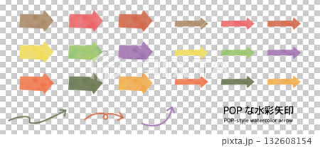 Pop watercolor hand-drawn arrow illustration vector set Pop watercolor hand-drawn arrow illustration vector set 132608154