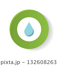 This graphic showcases a simple yet impactful ecology icon, representing vital themes in environmental conservation, such as cleaning and caring for our planet resources. 132608263