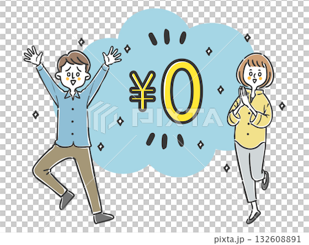 一對年輕夫婦因免運費而高興 向量圖 一對年輕夫婦因免運費而高興 向量圖 132608891