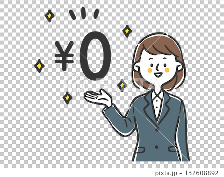 女性辦公室職員介紹免費計畫向量圖 女性辦公室職員介紹免費計畫向量圖 132608892