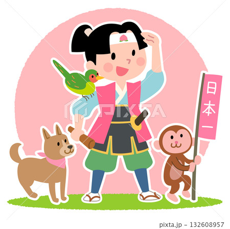 猿、犬、キジを連れた桃太郎 もも太郎 猿、犬、キジを連れた桃太郎 もも太郎 132608957