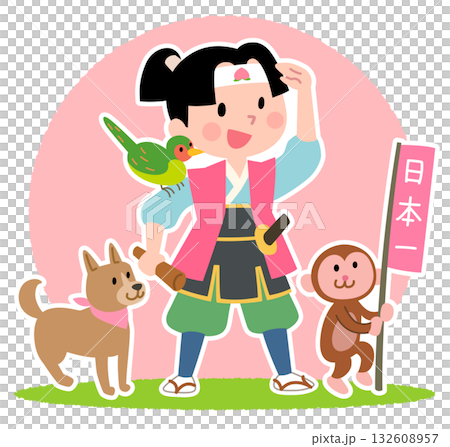 猿、犬、キジを連れた桃太郎 もも太郎 猿、犬、キジを連れた桃太郎 もも太郎 132608957