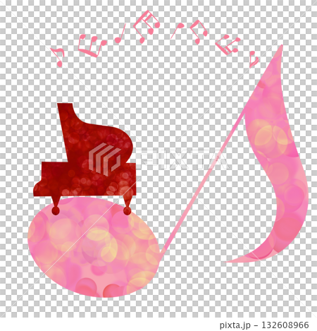 音符とピアノ 132608966