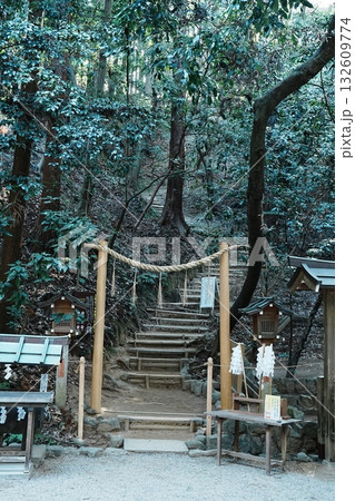 狭井神社 三輪山登拝口 狭井神社 三輪山登拝口 132609774