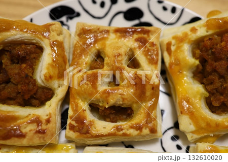 ハロウィンのジャック・オー・ランタン風ミートパイ 132610020