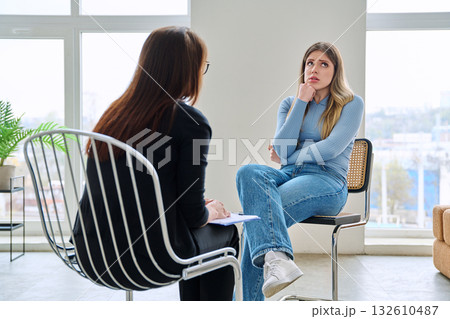 Professional psychological help for a young woman 132610487