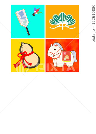 年賀状「午年」可愛い系 132610886