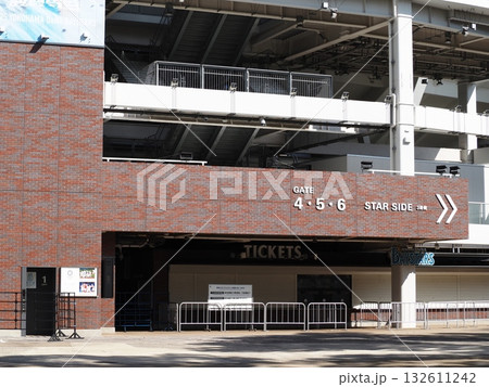 横浜スタジアム フィギュア ジオラマ 背景 横浜スタジアム フィギュア ジオラマ 背景 132611242