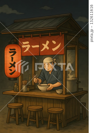 屋台のラーメン屋 132611616